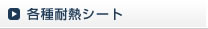 eϔMV[g